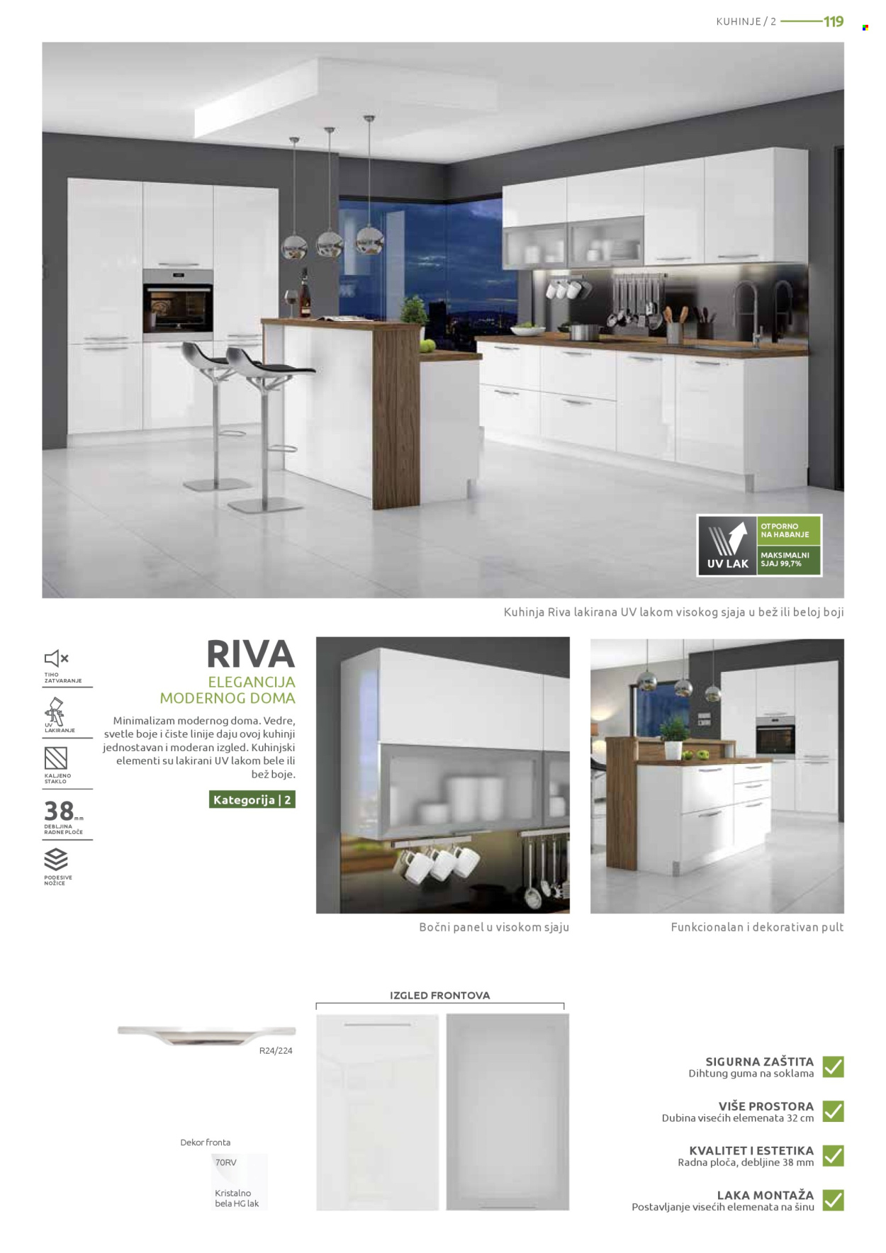 Jela katalog. Stranica 119