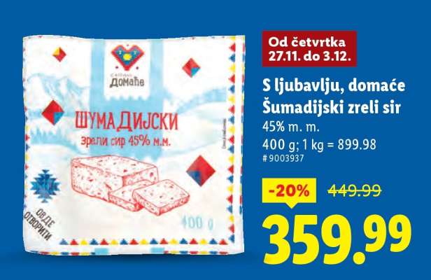 Šumadijski zreli sir