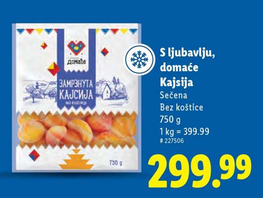 S ljubavlju, domaće Kajsija