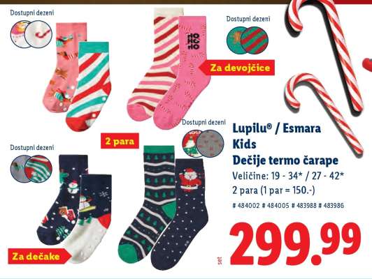 Lupilu® / Esmara Kids Dečije termo čarape