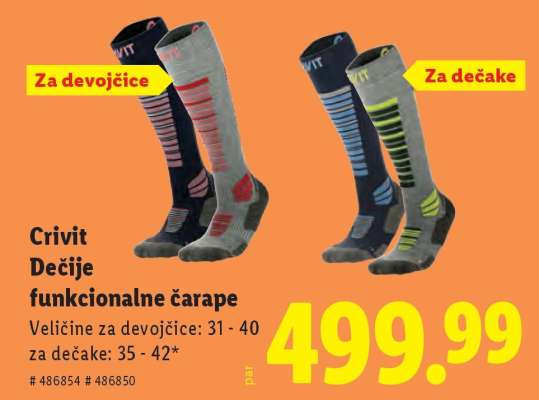 Crivit Dečije funkcionalne čarape