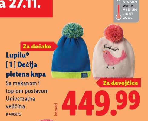 Lupilu Dečija pletena kapa