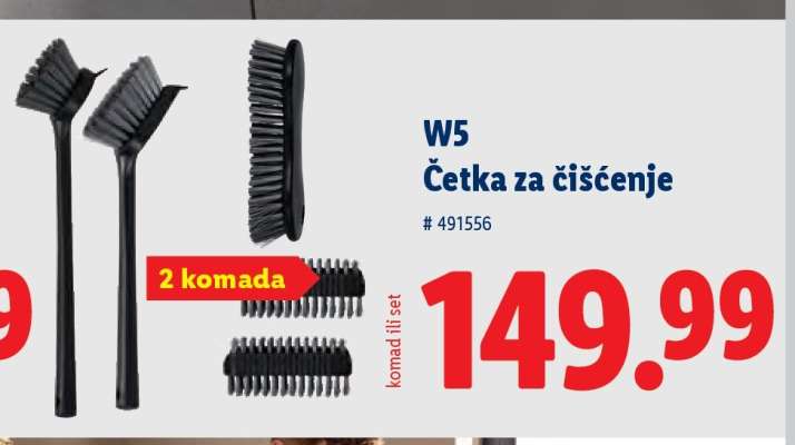 W5 Četka za čišćenje