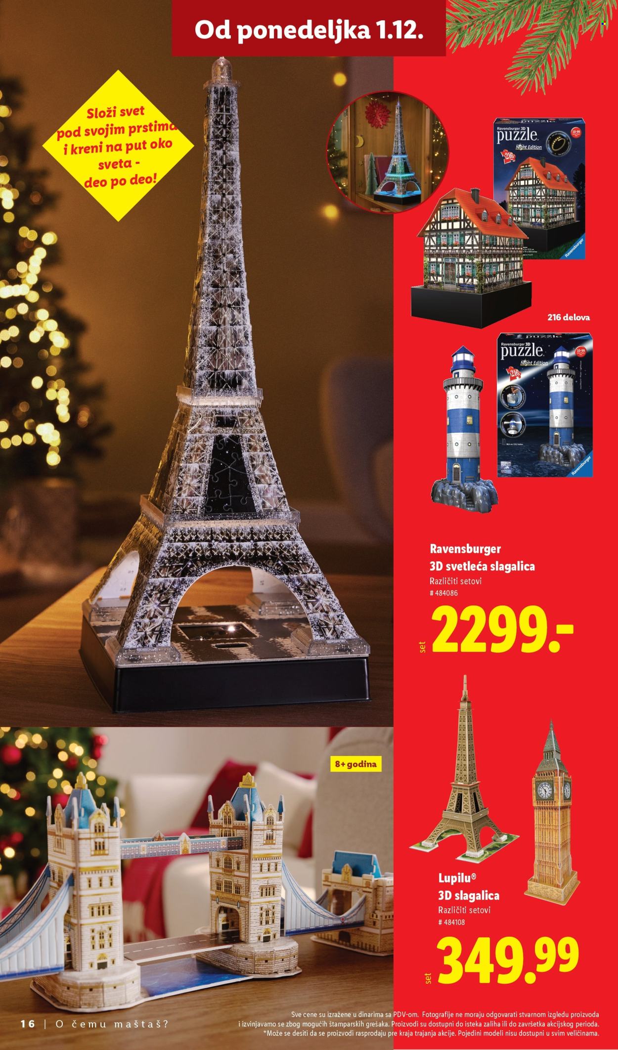 Lidl katalog. Stranica 16