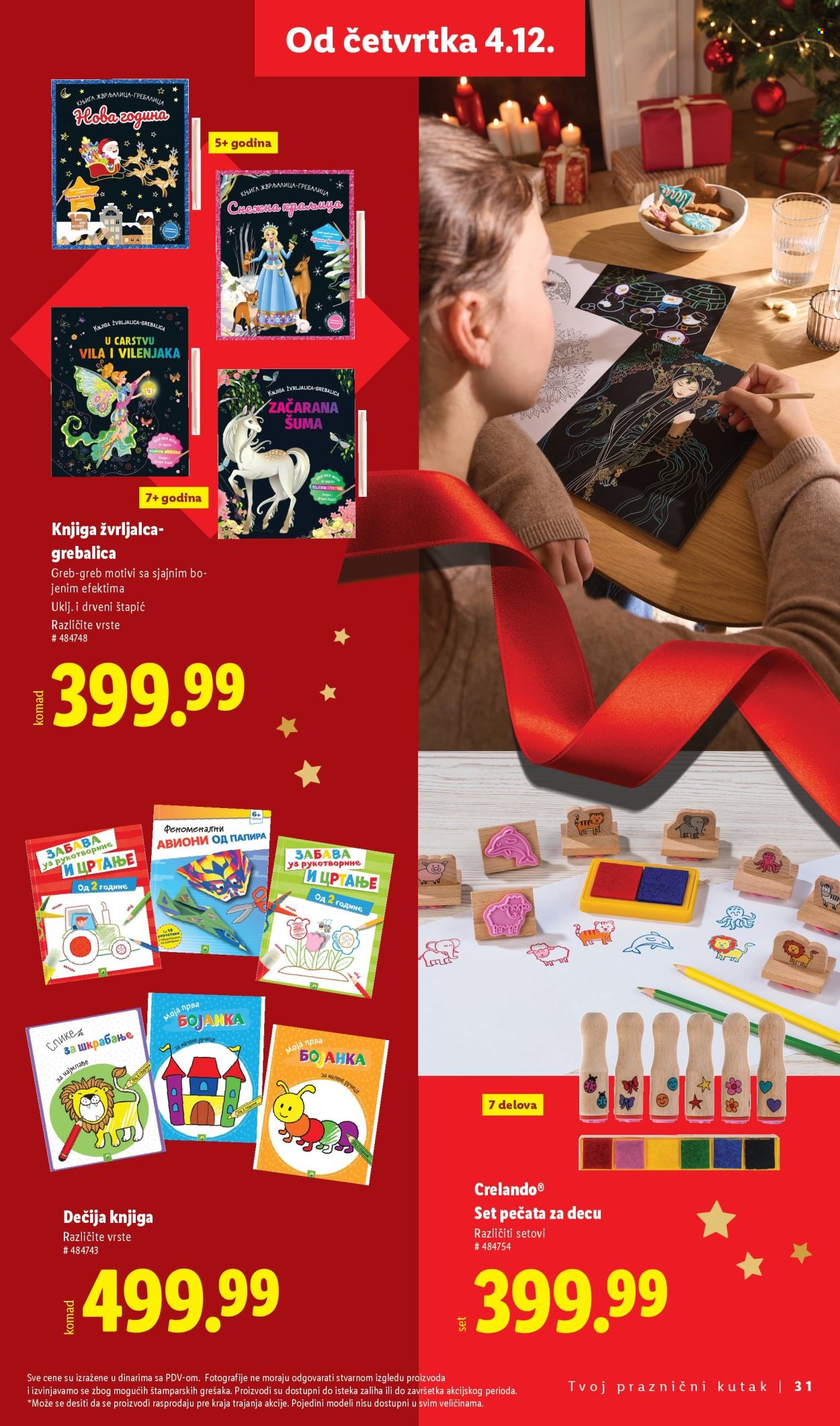 Lidl katalog. Stranica 31