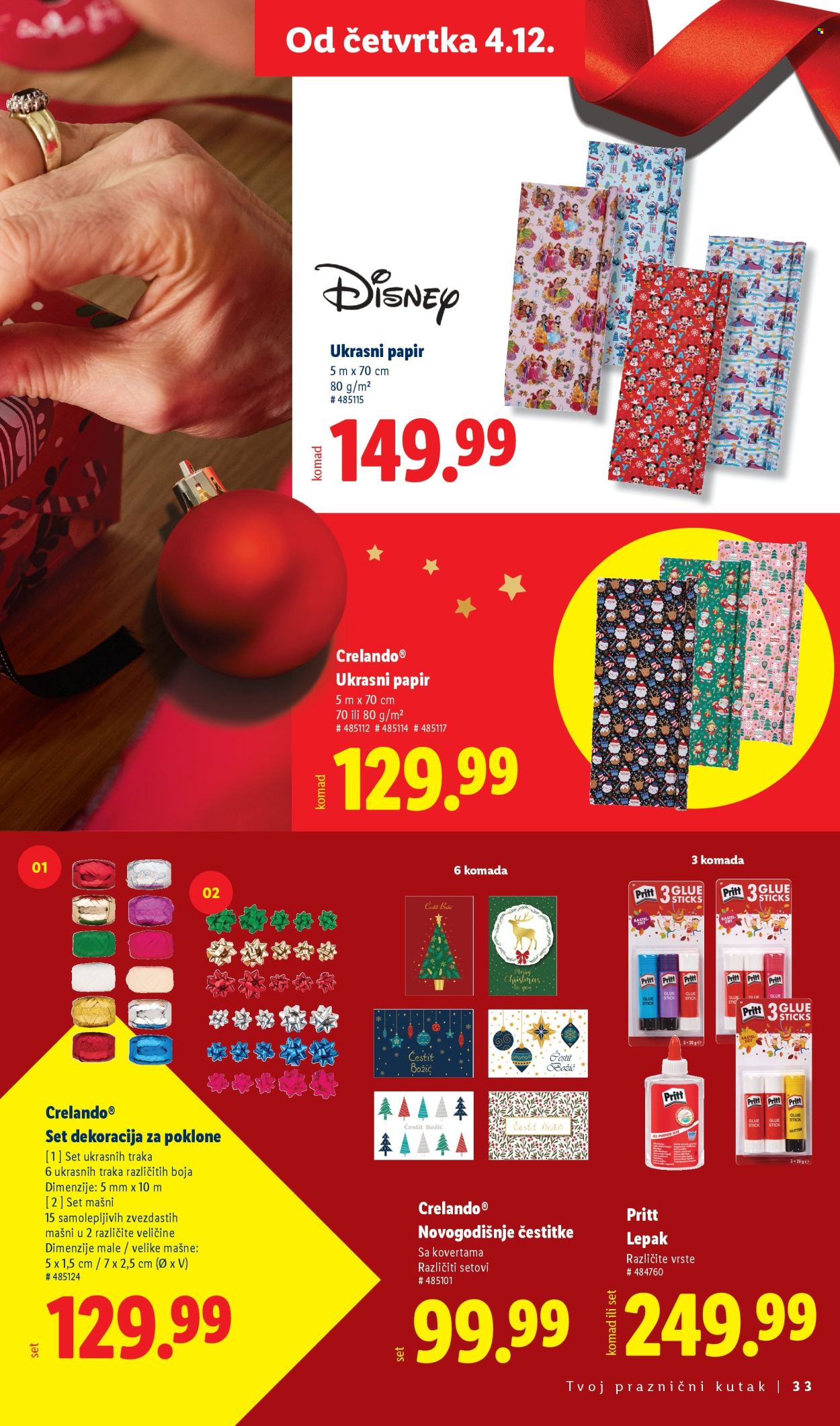 Lidl katalog. Stranica 33