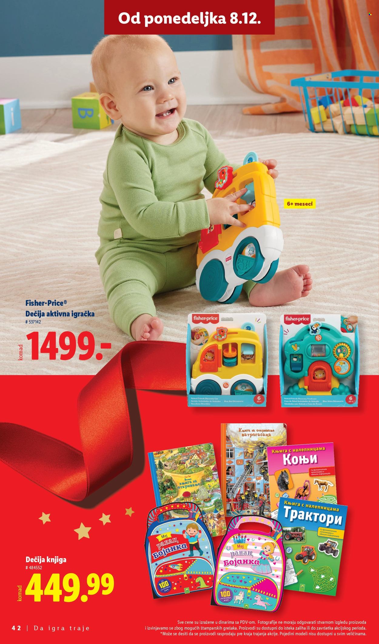 Lidl katalog. Stranica 42