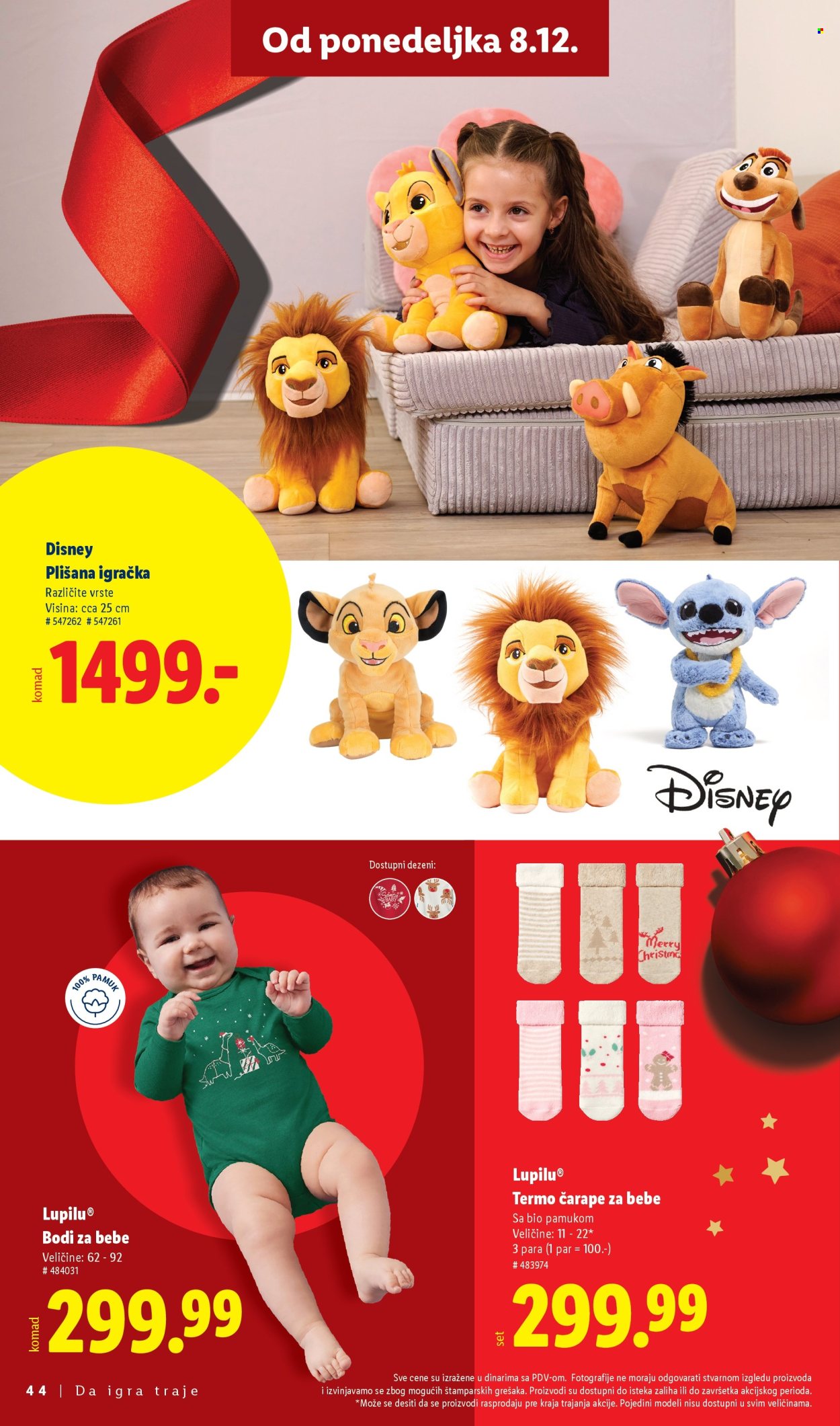 Lidl katalog. Stranica 44