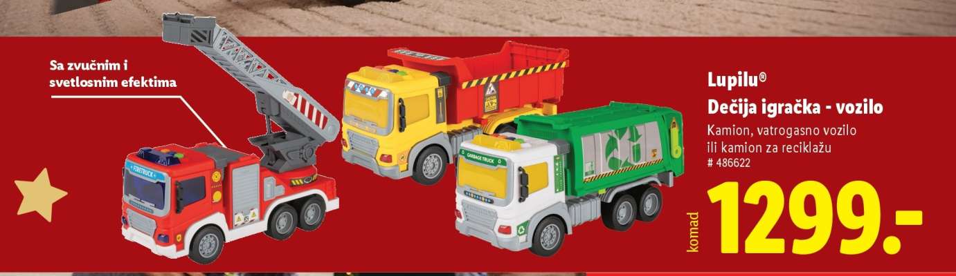 Dečija igračka - vozilo