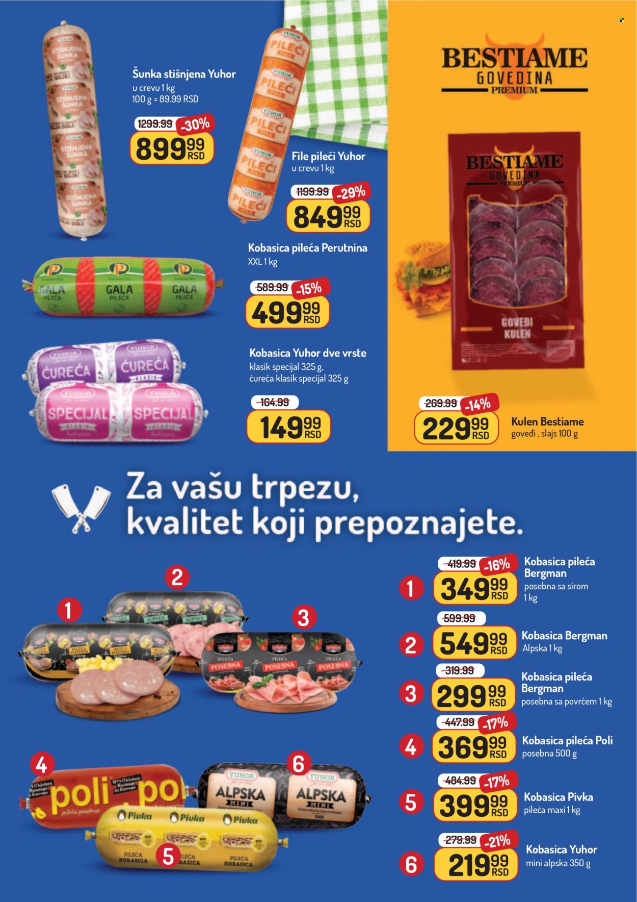 Aman katalog - 24.11.2025 - 07.12.2025. Stranica 5