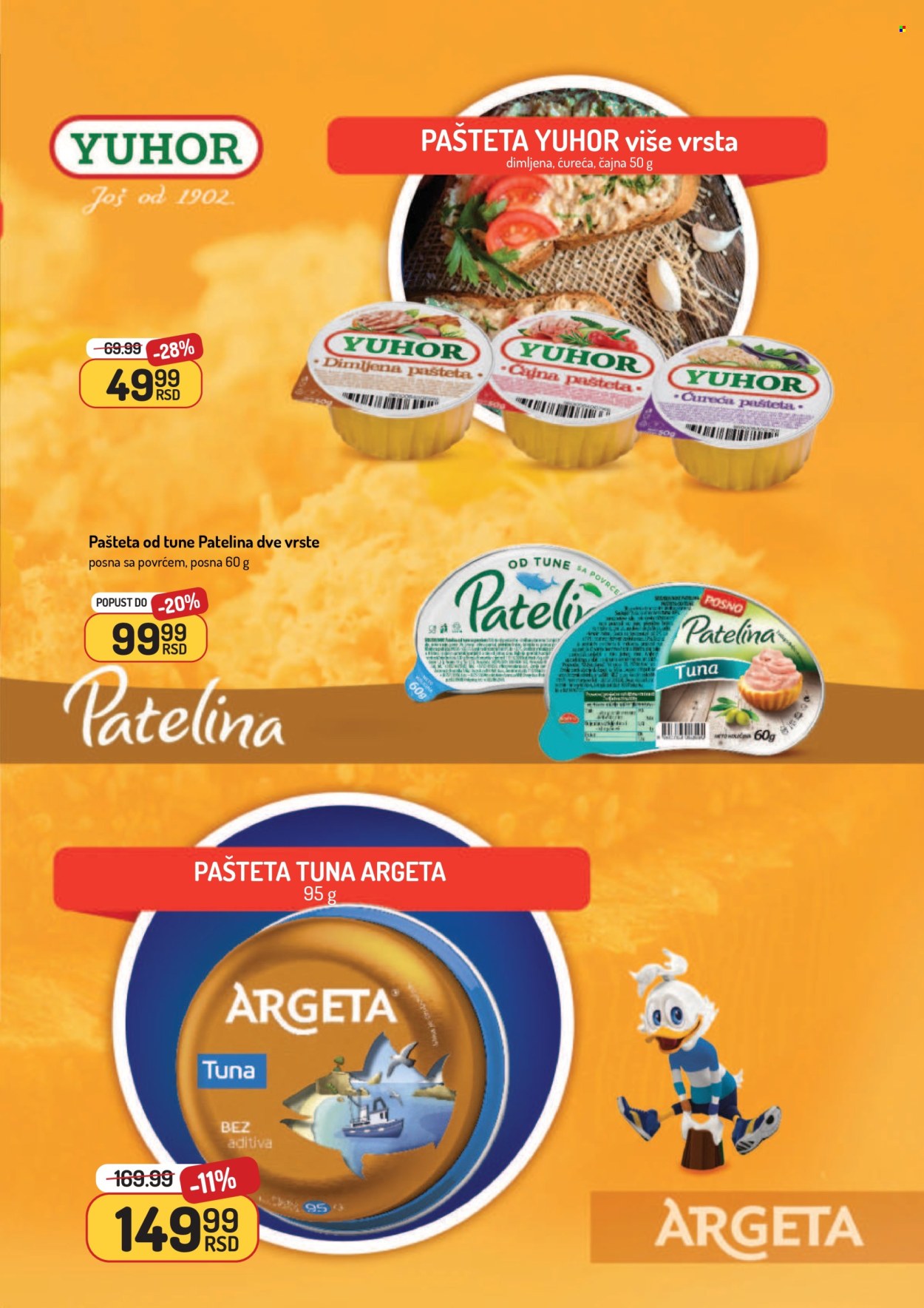 Aman katalog - 24.11.2025 - 07.12.2025. Stranica 7