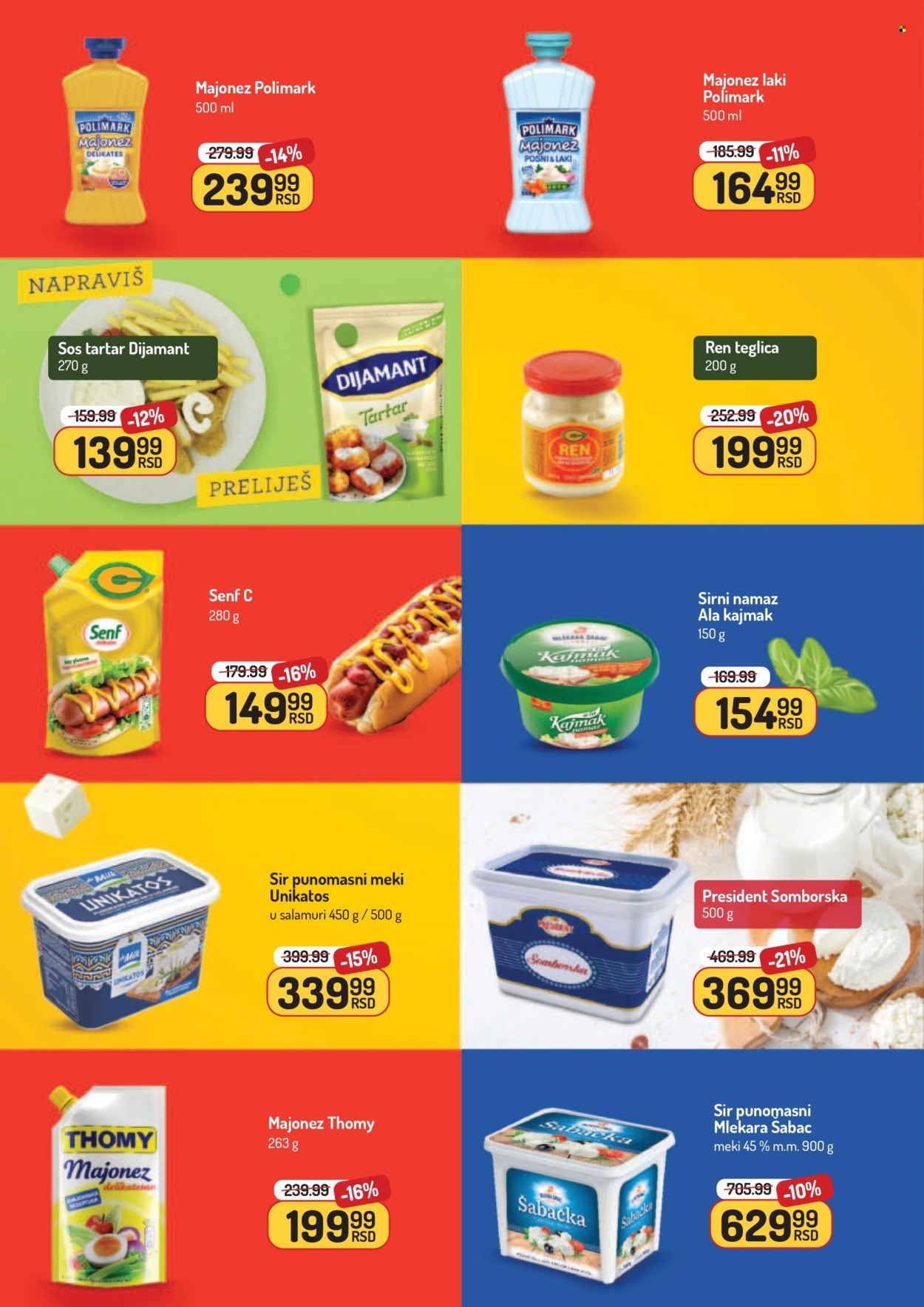 Aman katalog - 24.11.2025 - 07.12.2025. Stranica 10