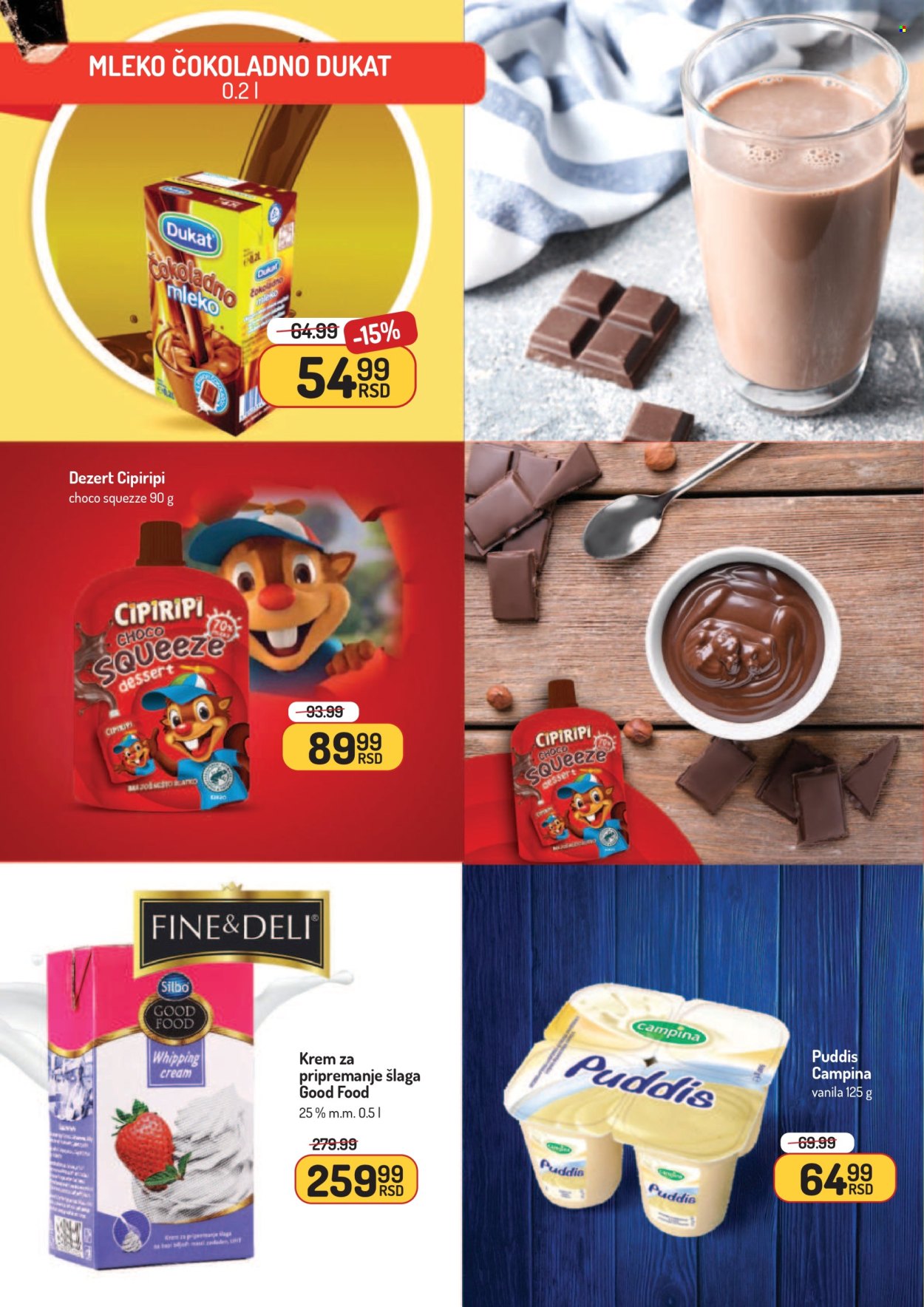 Aman katalog - 24.11.2025 - 07.12.2025. Stranica 12