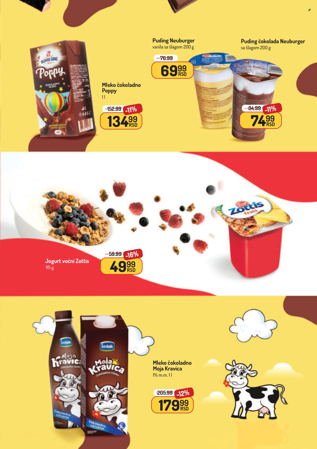 Aman katalog - 24.11.2025 - 07.12.2025. Stranica 13