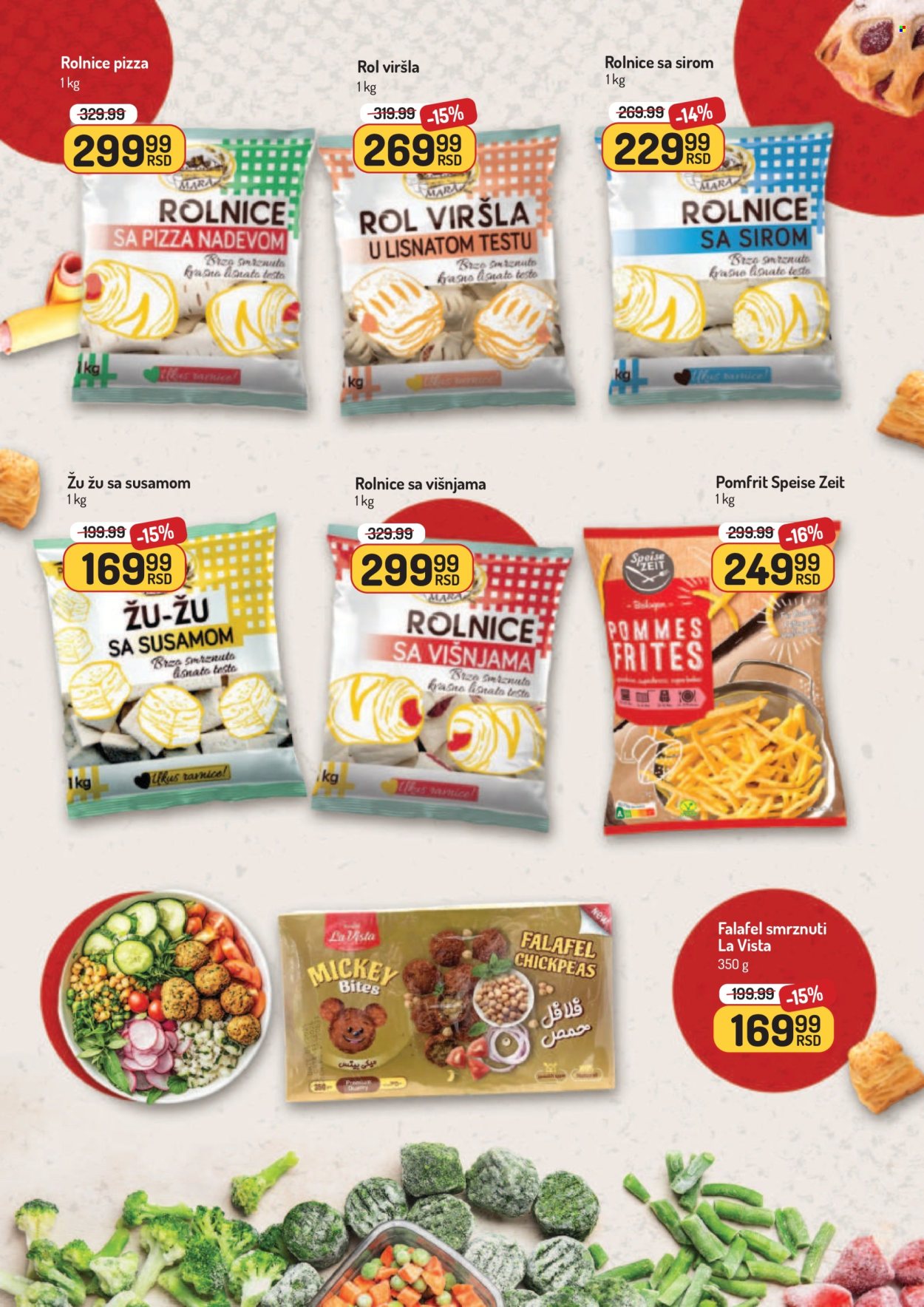 Aman katalog - 24.11.2025 - 07.12.2025. Stranica 16