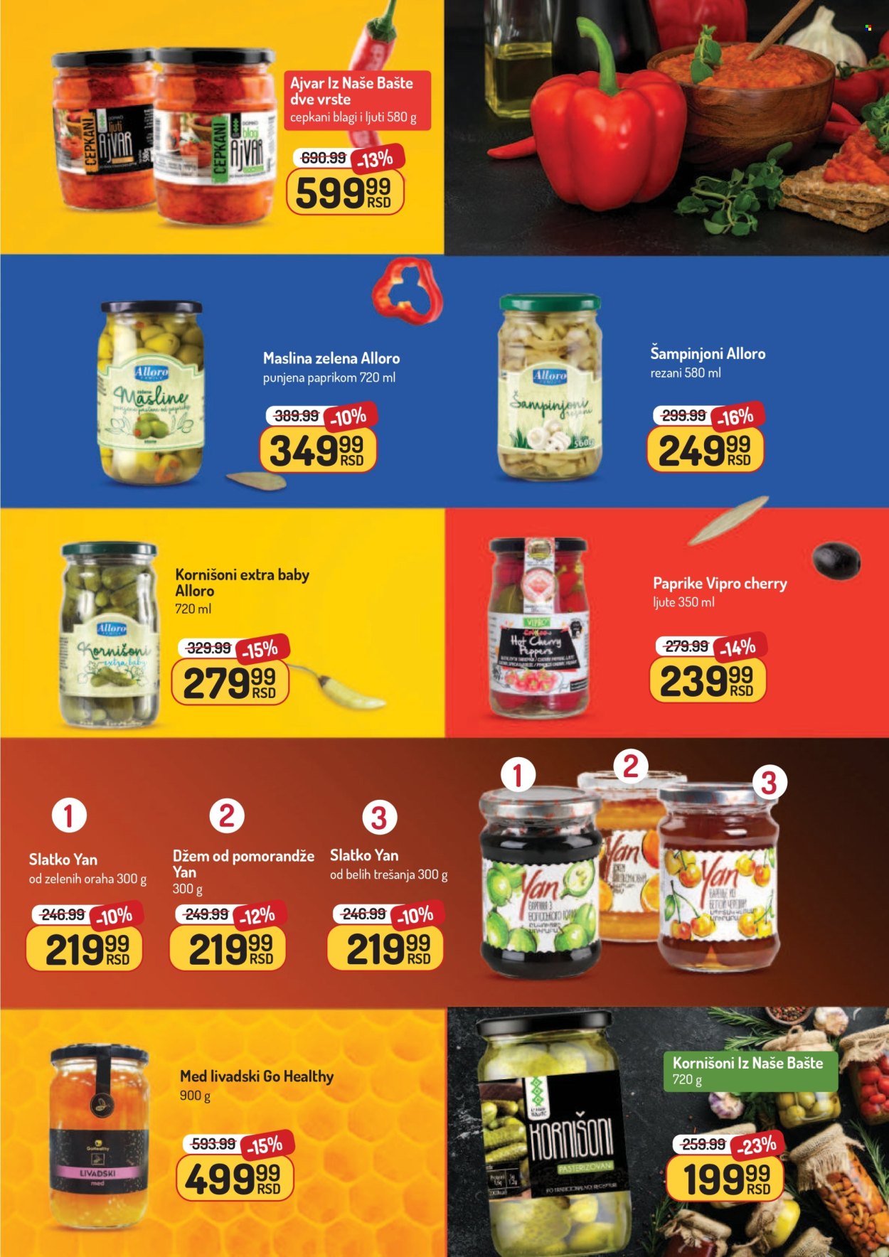 Aman katalog - 24.11.2025 - 07.12.2025. Stranica 17