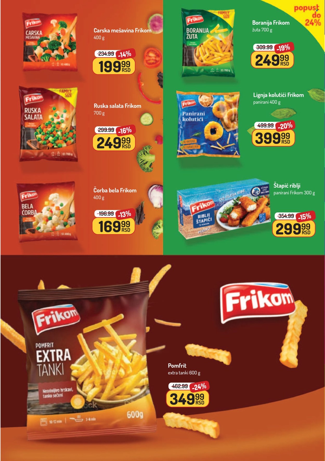 Aman katalog - 24.11.2025 - 07.12.2025. Stranica 18