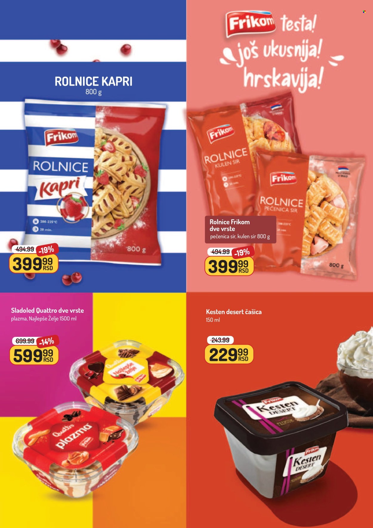 Aman katalog - 24.11.2025 - 07.12.2025. Stranica 19