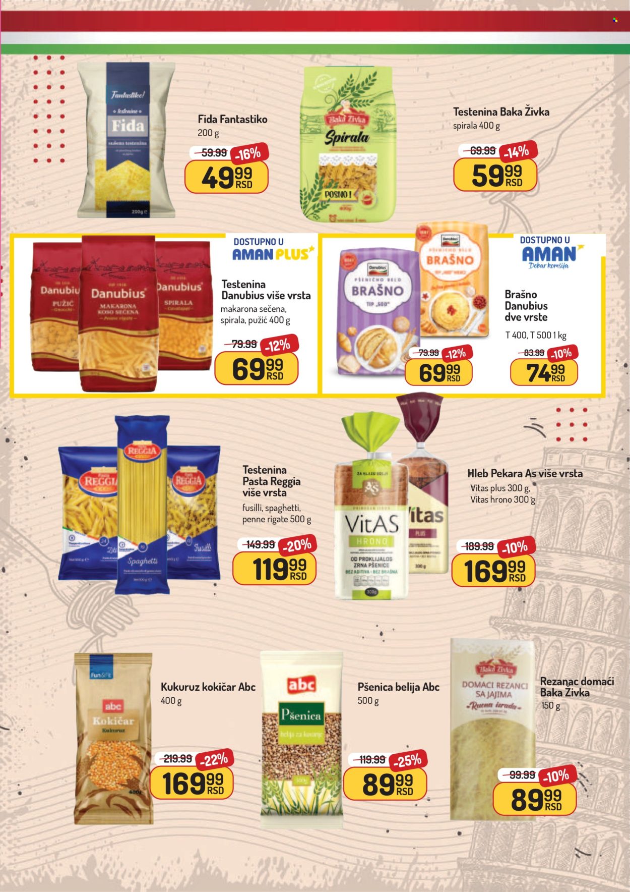 Aman katalog - 24.11.2025 - 07.12.2025. Stranica 21