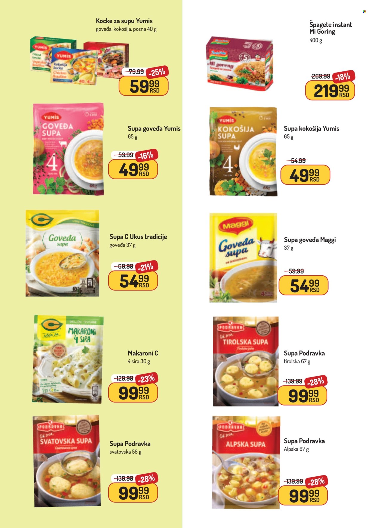 Aman katalog - 24.11.2025 - 07.12.2025. Stranica 22