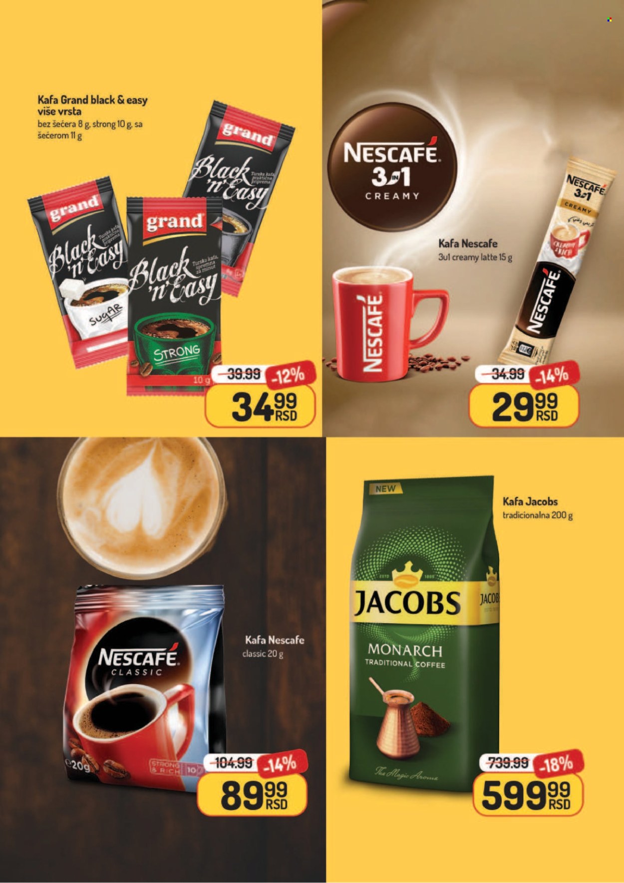 Aman katalog - 24.11.2025 - 07.12.2025. Stranica 25