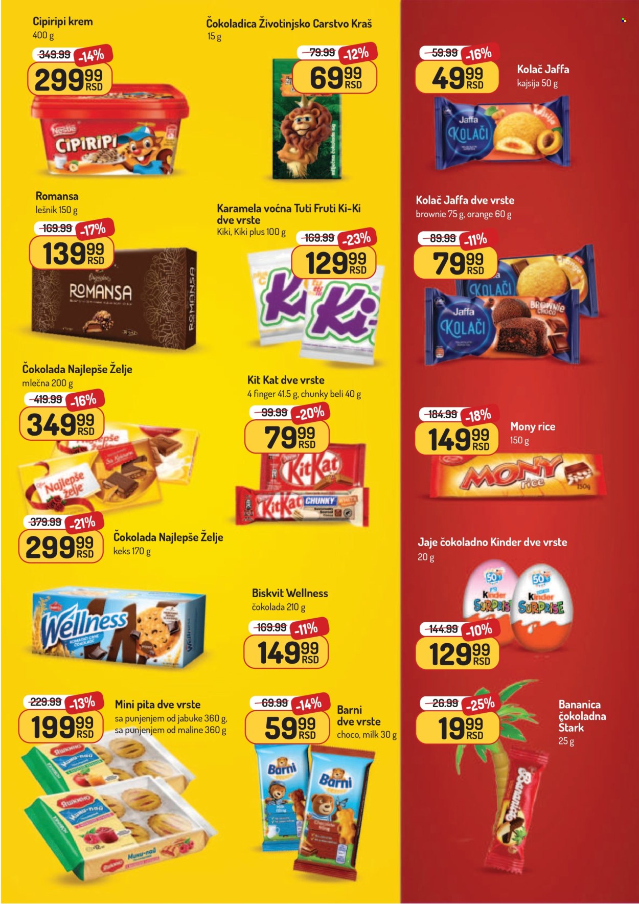 Aman katalog - 24.11.2025 - 07.12.2025. Stranica 33