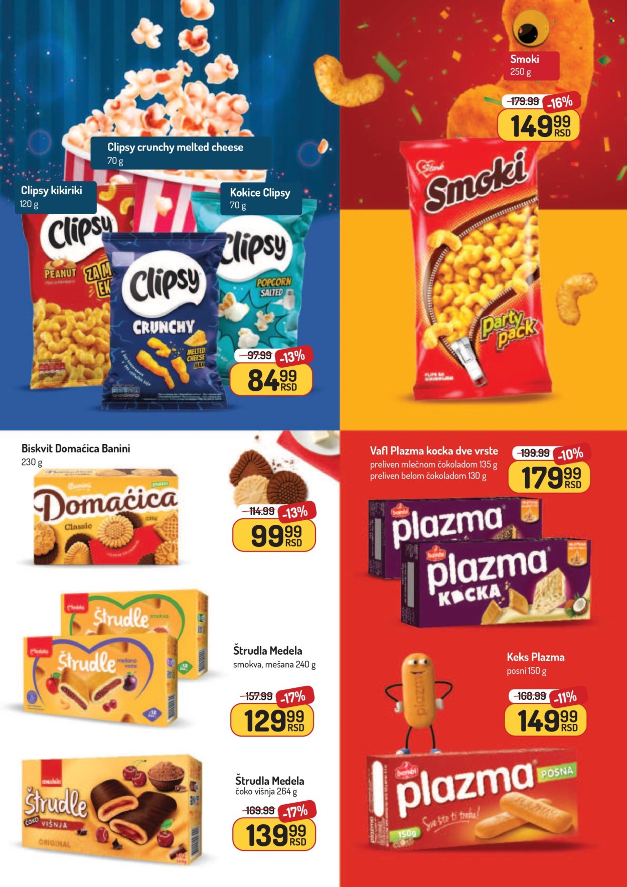 Aman katalog - 24.11.2025 - 07.12.2025. Stranica 35