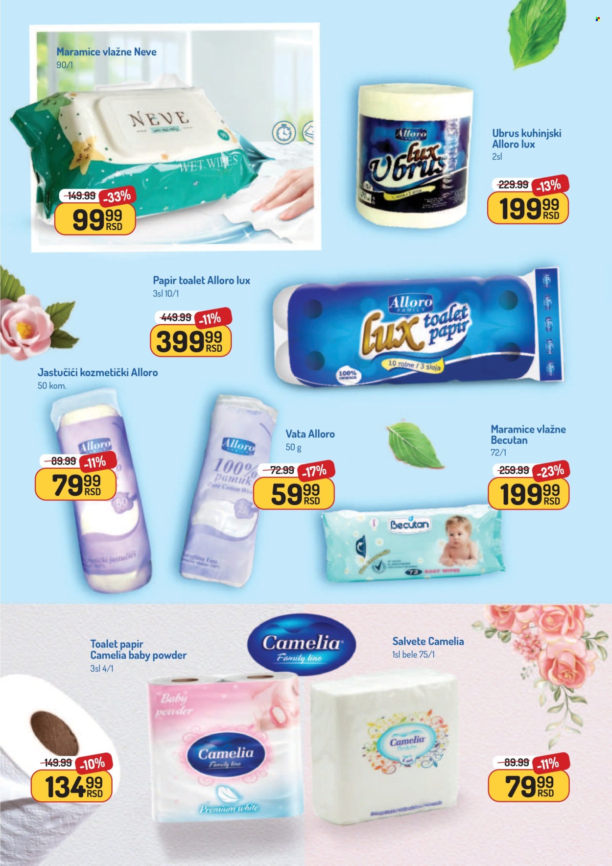 Aman katalog - 24.11.2025 - 07.12.2025. Stranica 36