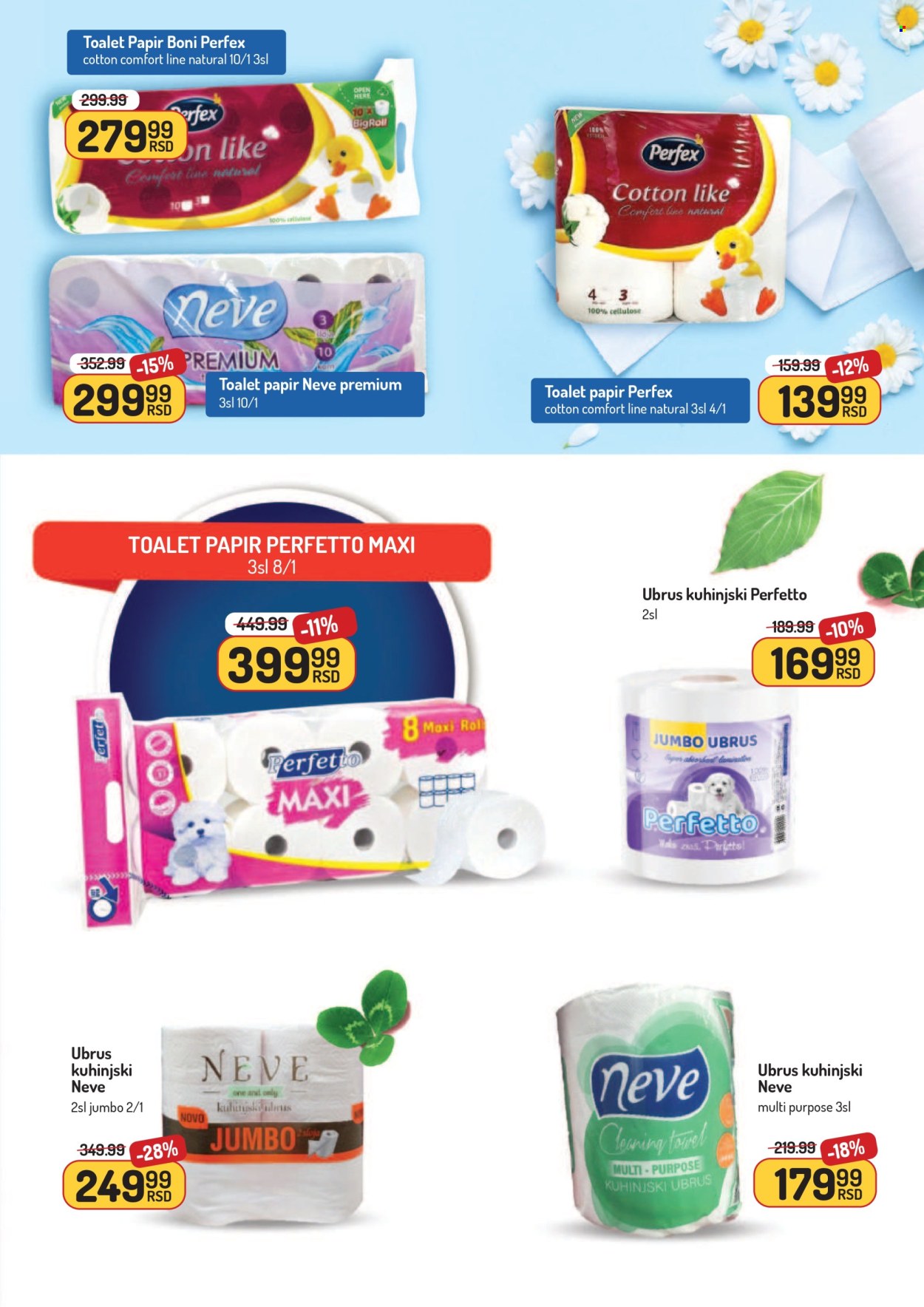 Aman katalog - 24.11.2025 - 07.12.2025. Stranica 37