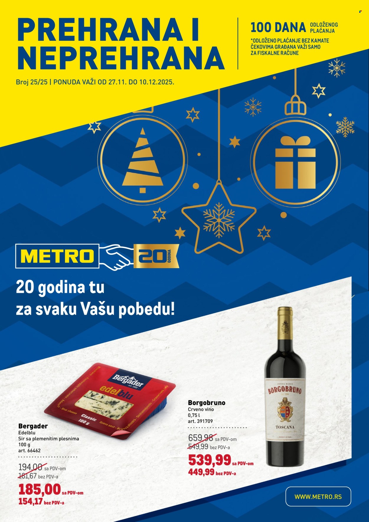 Metro katalog - 27.11.2025 - 10.12.2025. Stranica 1