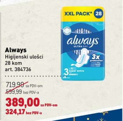 Always Higijenski ulošci 28 kom