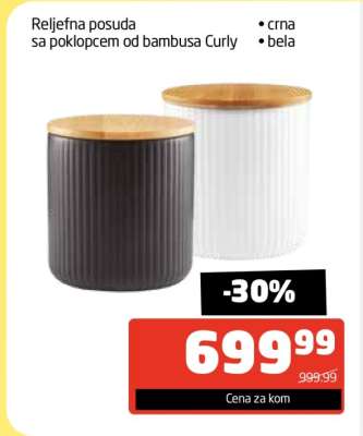 Reljefna posuda sa poklopcem od bambusa Curly