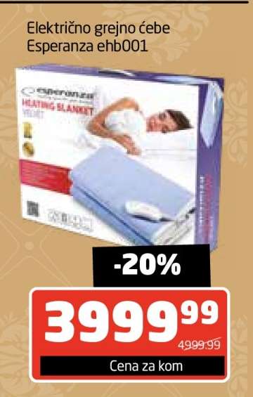 Električno grejno ćebe Esperanza ehb001
