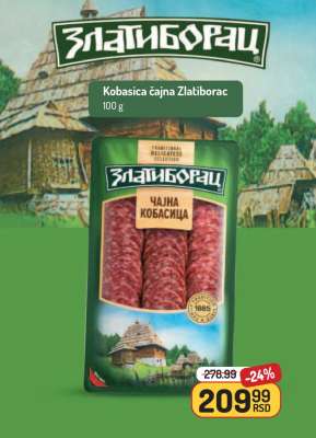 Kobasica čajna Zlatiborac