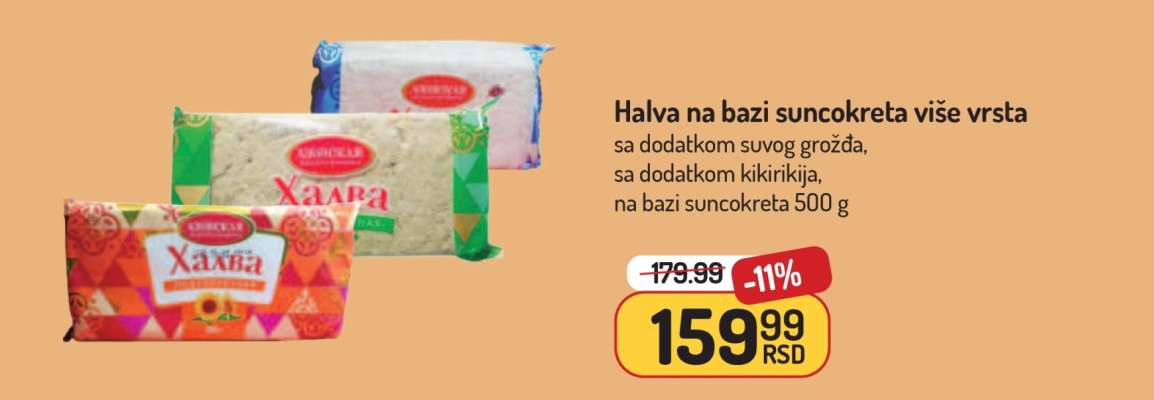 Halva na bazi suncokreta više vrsta