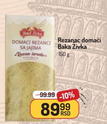 Rezanač domaći Baka Živka