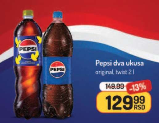 Pepsi dva ukusa