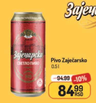 Pivo Zaječarsko