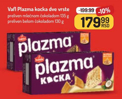 Vafl Plazma kocka dve vrste