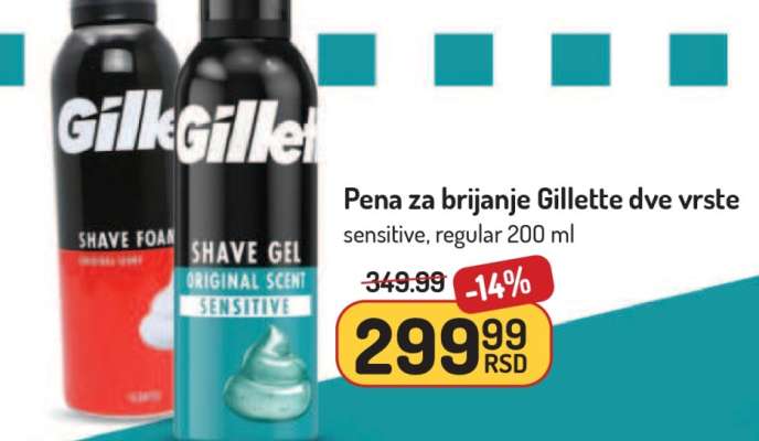 Pena za brijanje Gillette dve vrste