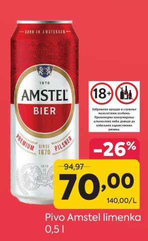 Pivo Amstel limenka