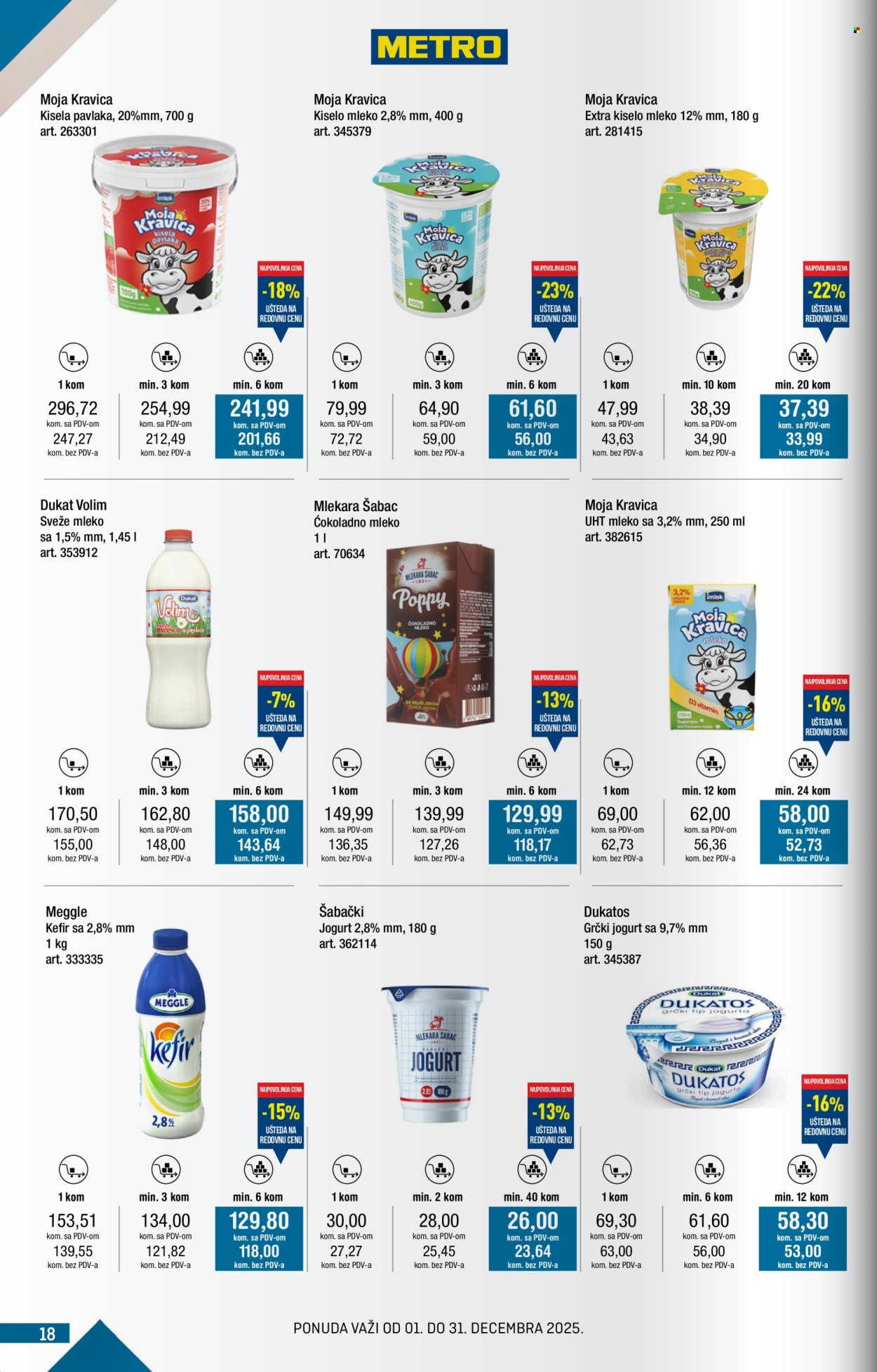 Metro katalog - 01.12.2025 - 31.12.2025. Stranica 18