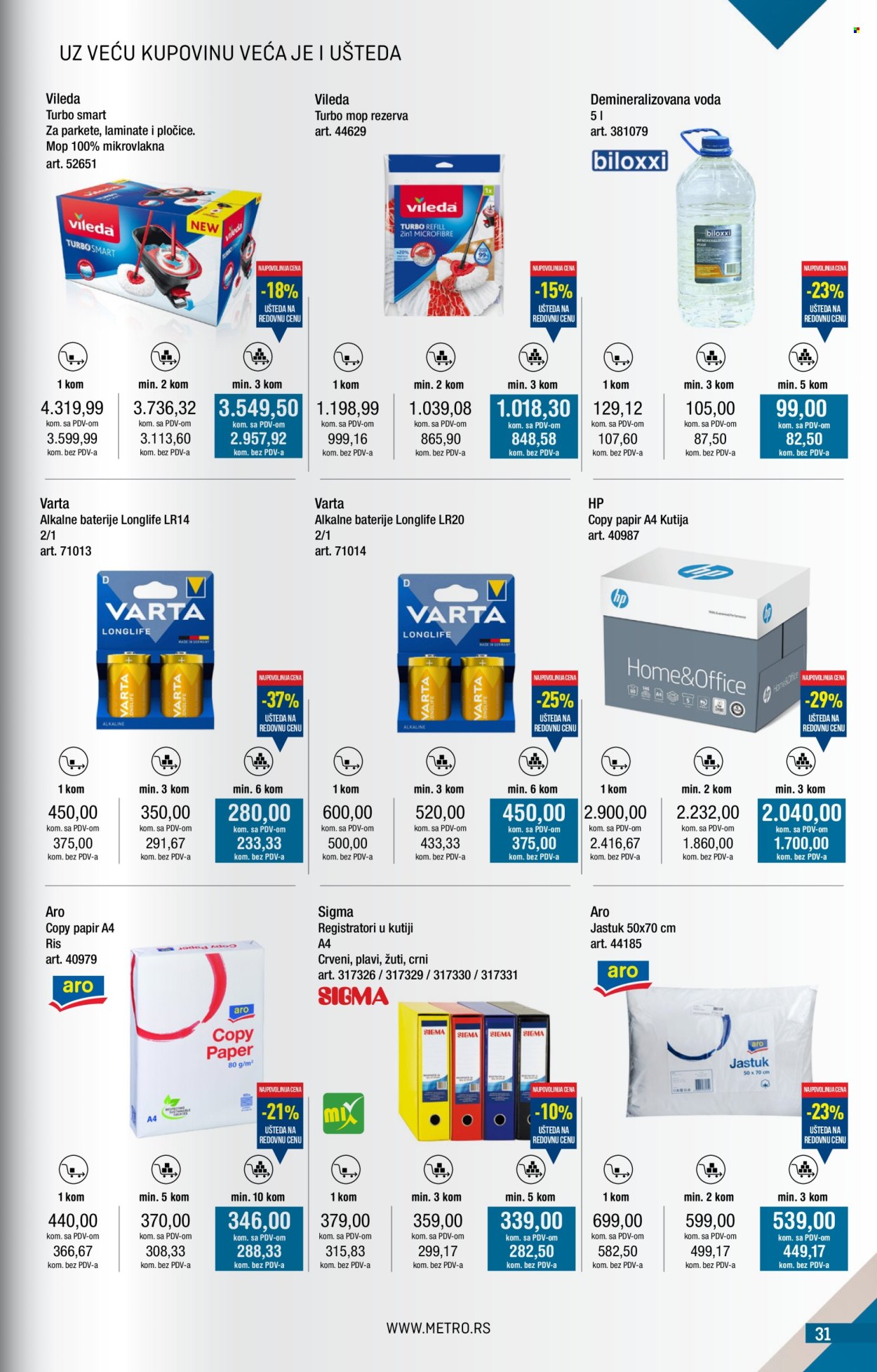 Metro katalog - 01.12.2025 - 31.12.2025. Stranica 31