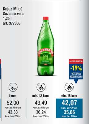 Knjaz Miloš Gazirana voda