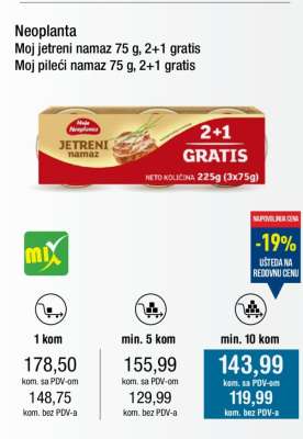 Neoplanta Moj jetreni namaz 75 g, 2+1 gratis