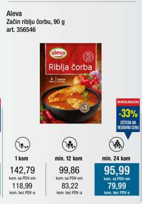 Aleva Začin riblju čorbu, 90 g