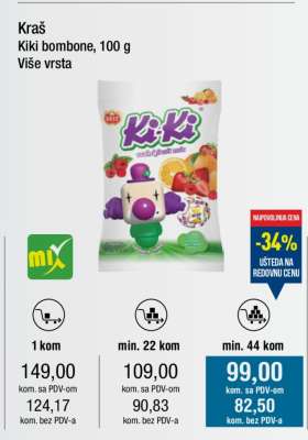Kraš Kiki bombone, 100 g