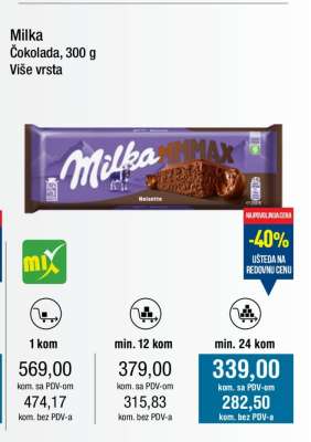 Milka Čokolada, 300 g