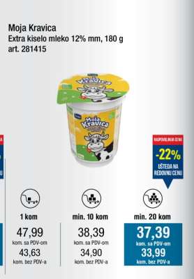 Moja Kravica Extra kiselo mleko 12% mm, 180 g