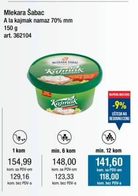 Mlekara Šabac A la kajmak namaz 70% mm 150 g